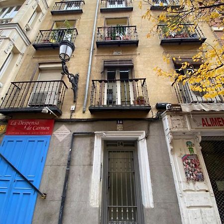 Piso De Diseno Junto Teatro Real Apartamento Madrid Exterior foto